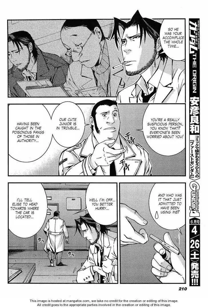 Kidou Senshi Gundam: Giren Ansatsu Keikaku Chapter 10 18